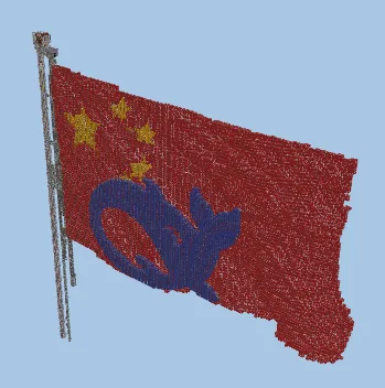 Deepseek Logo Chinese Flag Statue Minecraft schematic preview