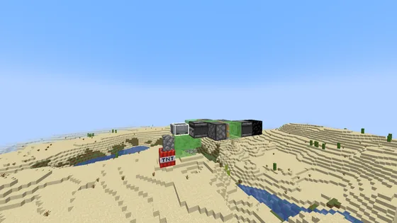 Flying TNT Cannon Schematic Minecraft schematic