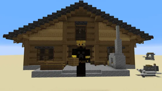 Golden Carrot Farm With Villagers Minecraft schematic
