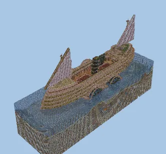Large City Ship Minecraft schematic preview