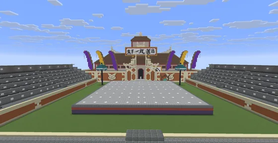 Martial Arts Tournament Arena Dragon Ball Minecraft schematic