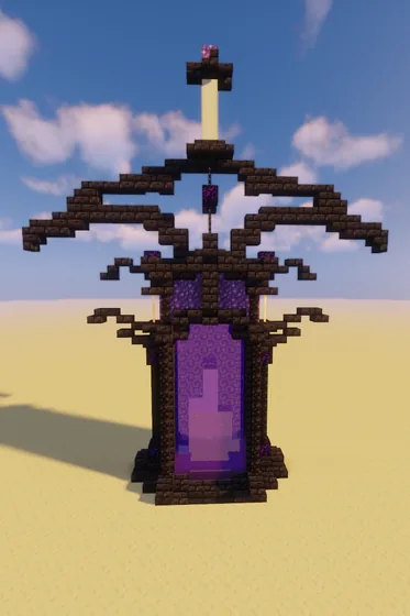 Mythic Sword Structure Minecraft schematic