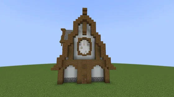 Villager Trading Hall Minecraft schematic