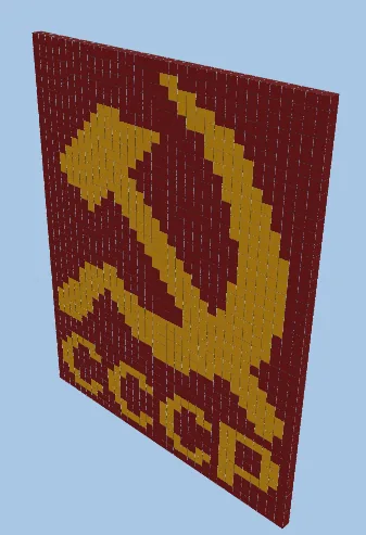 USSR Emblem Pixel Art Minecraft schematic preview
