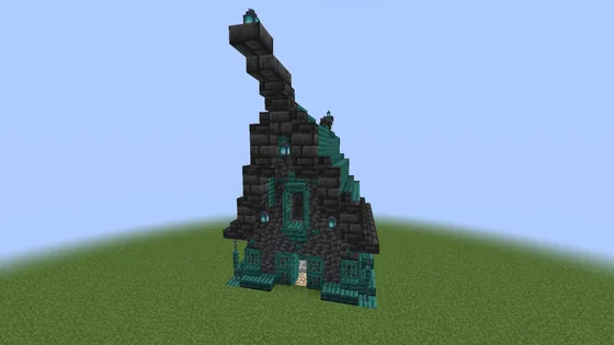 Villager Trading House 2 Minecraft schematic